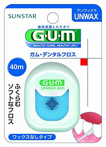 8セット GUM(ガム)・デンタルフロス (アンワックス) 40m デンタルケア