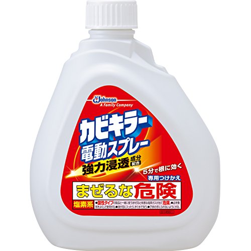 6～10個セット まとめ買い ジョンソン　カビキラー　電動スプレー 　付替　750g