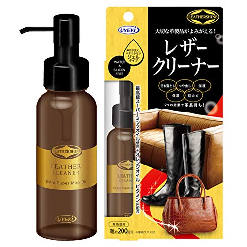 6～10個セット まとめ買い UYEKI レザークリーナー 専用クロス付 100ml