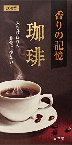6~10個セット まとめ買い 孔官堂 お線香 香の記憶 珈琲 バラ詰