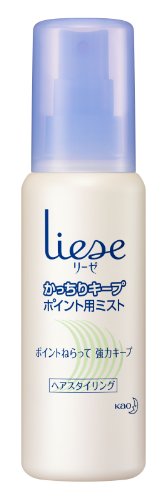 6～10個セット まとめ買い 花王　リーゼ 　ポイント用ミスト　100ml