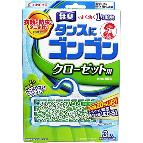 6～10個仕掛ける まとめ買い タンスにゴンゴン