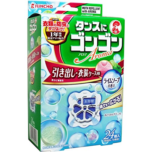 6～10個仕掛ける まとめ買い 大日本除虫菊 タンスにゴンゴン 異臭 御召しものの殺虫剤剤 抽き出し・御召しもの入れもの用 24個入 菩提樹石ケンの芳ばしさ