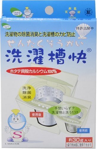 6～10個セット まとめ買い 洗濯槽クリーナー カビ防止 除菌 消臭 部屋干し 梅雨 洗濯槽 洗濯槽洗剤 洗濯機 洗たく槽 洗濯爽快 掃除 ホタテ 帆立 貝殻 30g