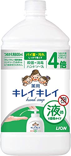 6~10個セット まとめ買い キレイキレイ 薬用液体ハンドソープ 詰め替え 800ml