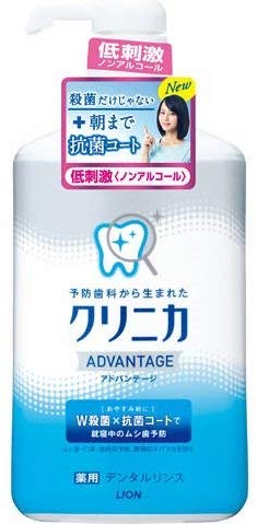 6～10個セット まとめ買い クリニカ アドバンテージ 　デンタルリンス 低刺激　ノンアルコール　900ml