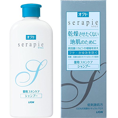 3～5個セット まとめ買い オクトセラピエ　 薬用スキンケアシャンプー　230ml