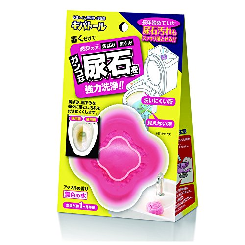 6～10個セット まとめ買い UYEKI キバトール 100g トイレ 消臭 掃除 悪臭 尿石 便器 汚れ 防止 尿石除去剤 除去剤 強力洗浄 洗浄 強力 尿石落とし 落とし