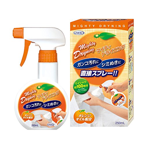 6～10個セット まとめ買い UYEKI ウエキ マイティドライニング スプレータイプ 250mL オレンジオイル 天然系 自然派 黄ばみ スプレー シミ 洗剤