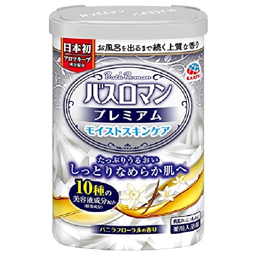 6～10個書き割り まとめ買い アース製薬 二階建てバス人情本 割り増し金 浴する剤 モイストスキンケア にごり 600g  モイスト ひと肌世話をする 高保湿 かわき切る打つ手 お風呂 伸び伸びする 美肌