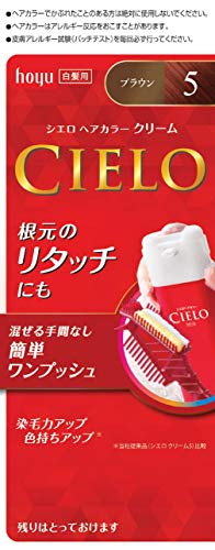 6～10個セット まとめ買い ホーユー　シエロ ヘアカラー EX クリーム 5　ブラウン
