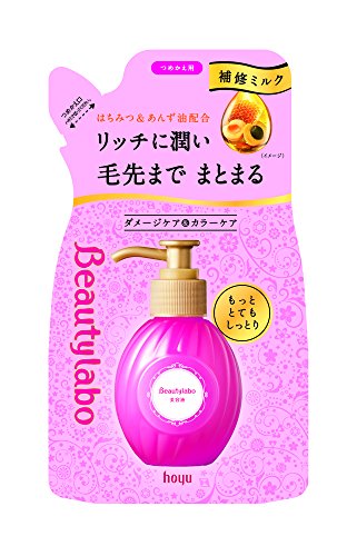 6～10個セット まとめ買い ホーユー　ビューティラボ美容液 つめかえ用 110mL　もっととてもしっとり 特に傷んだ髪用 洗い流さないヘアトリートメント