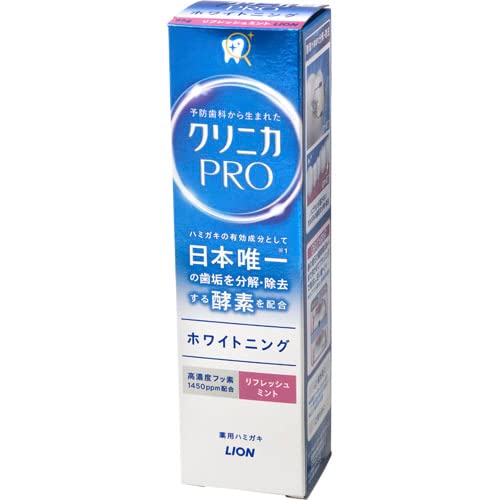 6～10個セット まとめ買い ライオン クリニカPROハミガキ　ホワイトニング リフレッシュミント 95g