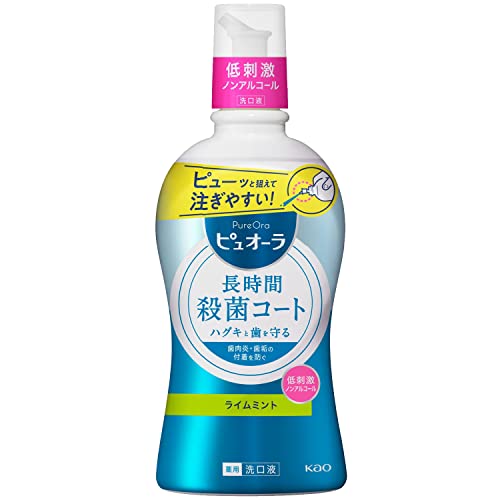 大人気 あす楽対応 MGI8X473395 型番:MGI8X473395