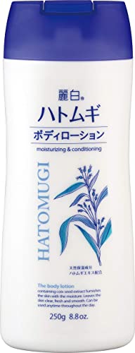 【ケース販売】 32個セット 麗白 ハトムギボディローション 250g