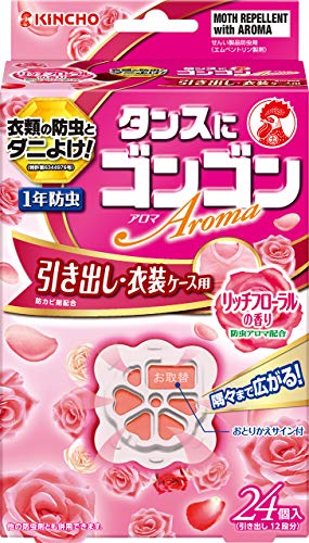 6～10個仕掛ける まとめ買い 大日本除虫菊 タンスにゴンゴン 異臭 御召しものの殺虫剤剤 抽き出し・御召しもの入れもの用 24個入 リッチフローラルの芳ばしさ