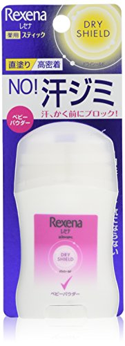 6～10個セット まとめ買い ユニリーバ　レセナ　ドライシールド　パウダースティック　ベビーパウダー　20g　制汗剤