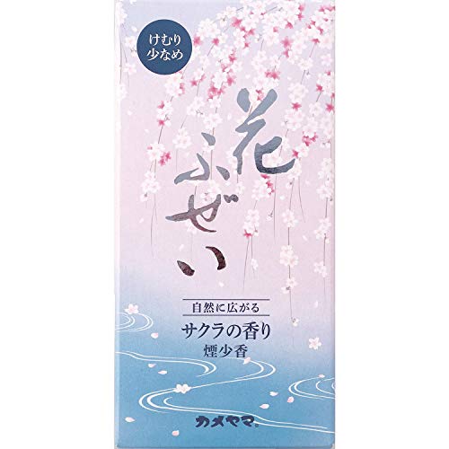 楽天市場】【A商品】 6～10個セット まとめ買い 花ふぜい 桜 煙少香