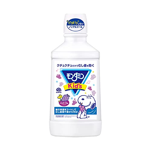 6～10個仕掛ける まとめ買い アース製薬 モンダミンKid\u0027s ぶどう味 お子さん用 3才~8才 薬用 マウスウォッシュ 洗口液 600ml