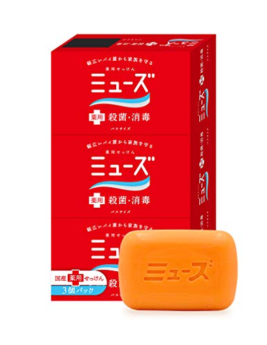 6～10個セット まとめ買い レキッドベンキーザー　固形石鹸　ミューズ　バスサイズ　135g×3個入
