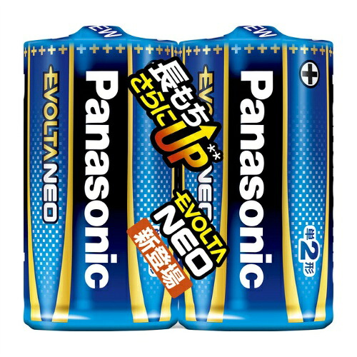 6～10個セット まとめ買い パナソニック　エボルタNEO　単2形アルカリ乾電池　2本パック　LR14NJ/2SE