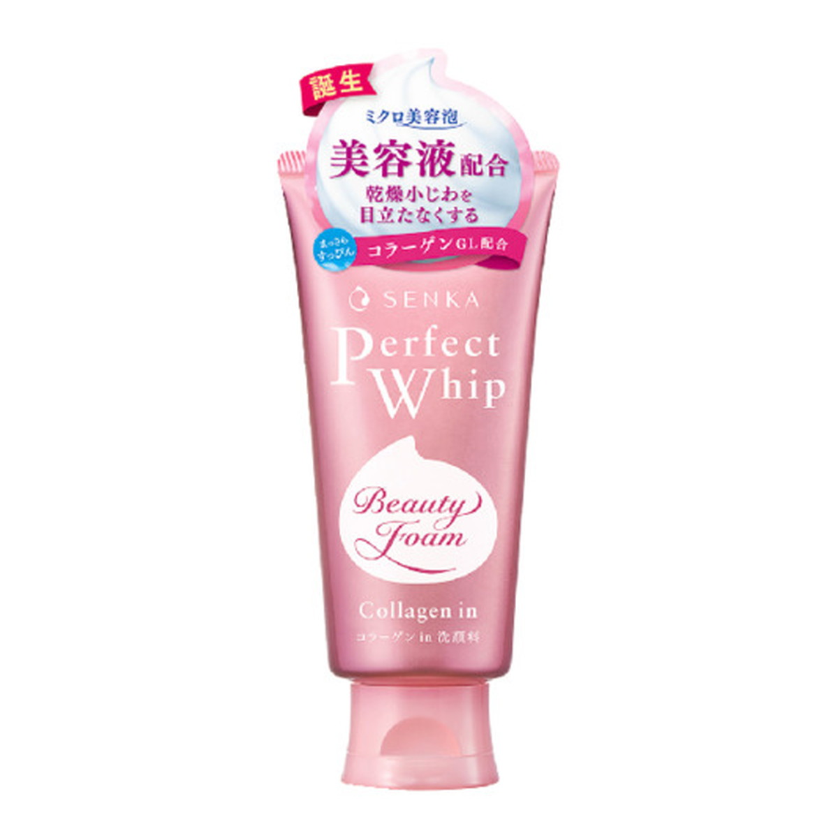 6～10個仕掛ける まとめ買い ファイントゥディ 洗顔専科 パーフェクトホイップ  コラーゲン インチ  a 120ｇ