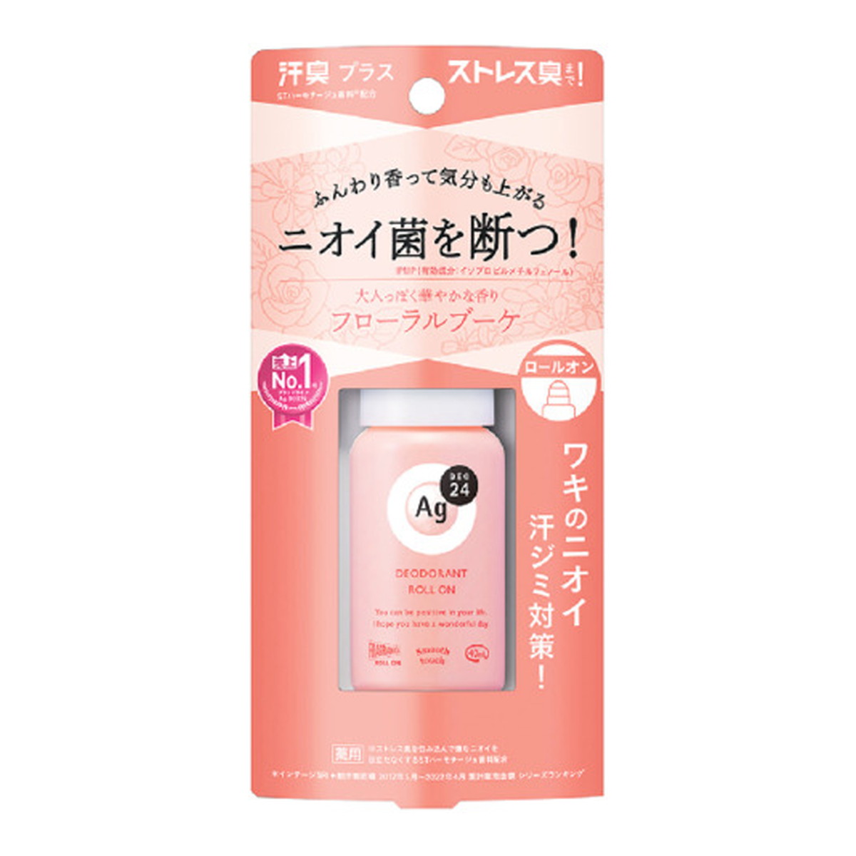 6～10個セット まとめ買い ファイントゥデイ　エージーデオ24　デオドラントロールオンDX　フローラルブーケ 40mL