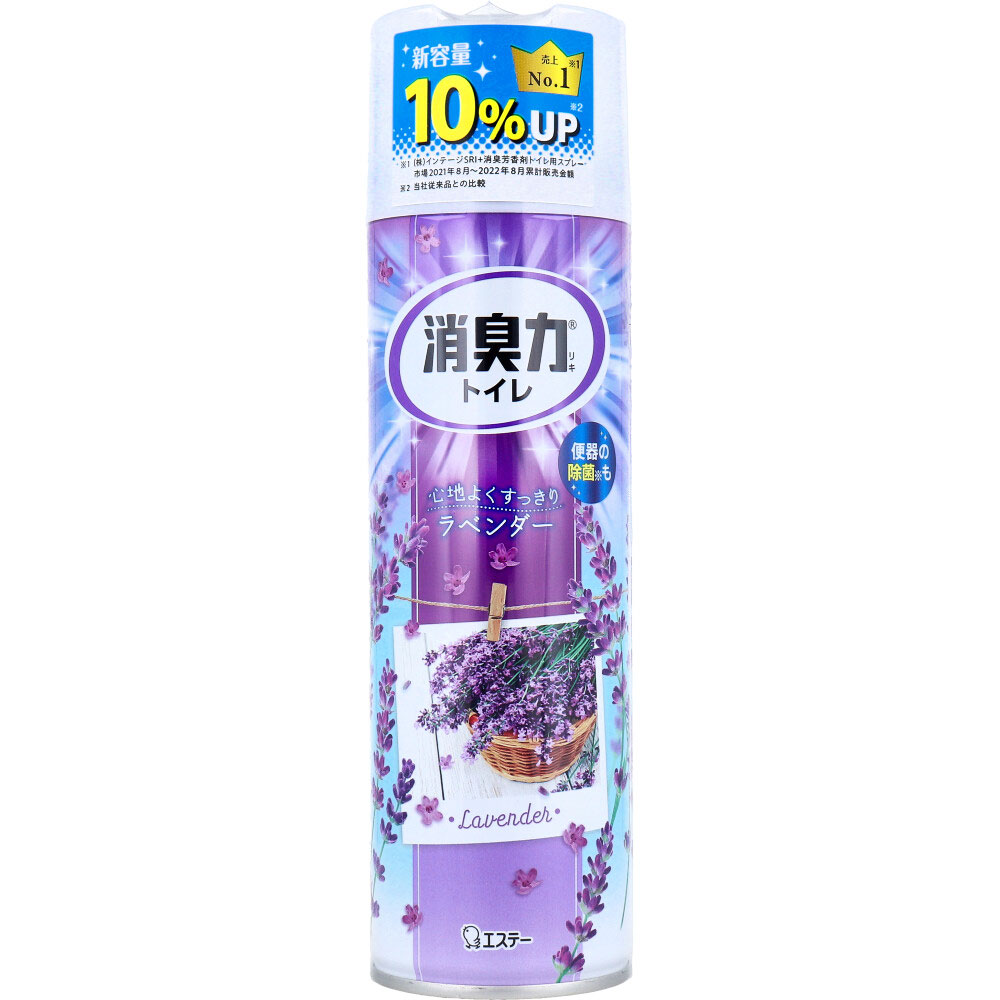 6～10個セット まとめ買い エステー　トイレの消臭力スプレー　ラベンダー　365ml