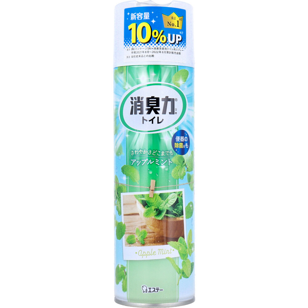 6～10個セット まとめ買い エステー トイレの消臭力スプレー アップルミント 365ml