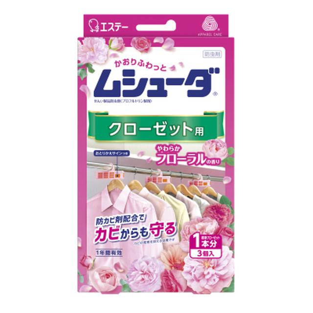 6～10個仕掛ける まとめ買い エステー ムシューダ 1年次法的有効性 収納家具用 フローラルの芳ばしさ 3個入り口・入口