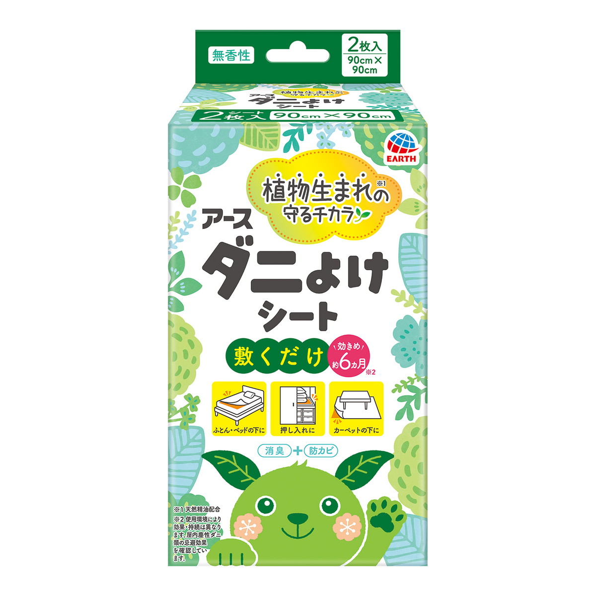 6～10個セット まとめ買い アース製薬　アース　ダニよけシート　2枚入