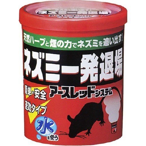 6～10個仕掛ける まとめ買い アース製薬 鼠のみ瑠璃番 鼠一発消え失せる 水当て嵌めるのくん煙印字機 鼠用避けること剤 10g