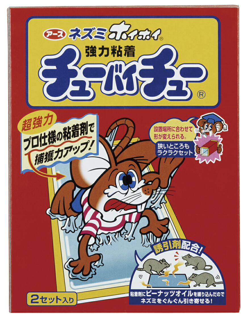 楽天市場】アース製薬 チューバイチュー 折り目付き ( プロ仕様の粘着