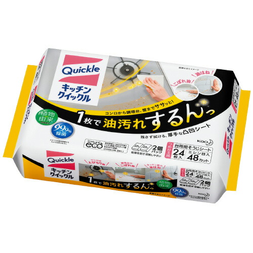 6～10個セット まとめ買い 花王　キッチンクイックル　つめかえ用　ジャンボパック　24枚入り