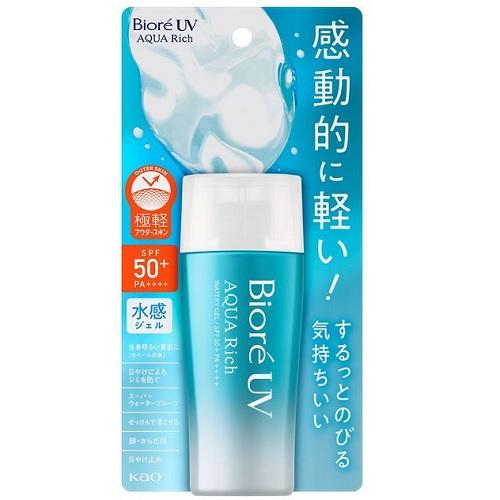 6～10個仕掛ける まとめ買い 名取り草 ビオレUV アクアリッチ ウォータリー ジェルタイプ SPF50 70ml