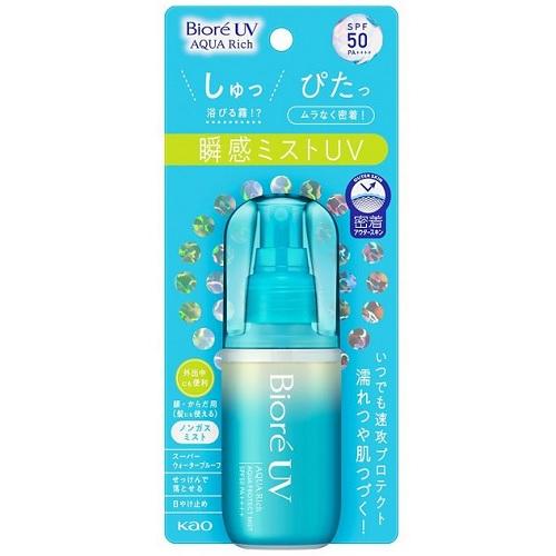 【１０個セット】花王 ビオレ UV アクアリッチ アクアプロテクトミスト つけかえ用(60ml)×１０個セット 楽天市場】6〜10個セット まとめ買い 花王 ビオレUV アクアリッチ
