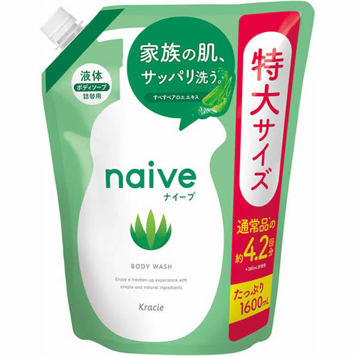 6～10個仕掛ける まとめ買い クラシエ たわい無い 上半身石ケン  アロエ抽出エキス練りあわせる 詰め替え 1600mL