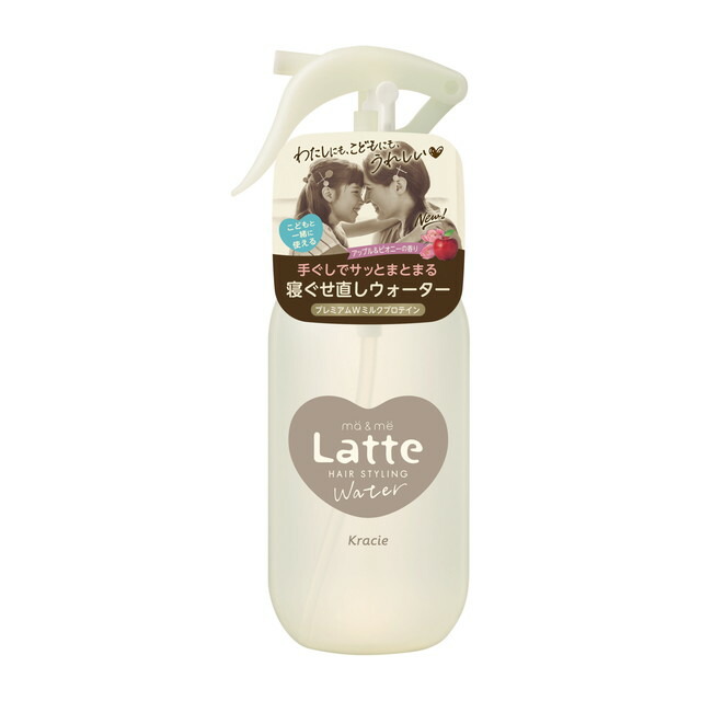 6～10個セット まとめ買い クラシエ　マー&ミー 　親子で使える　寝癖直しウォーター　250ml