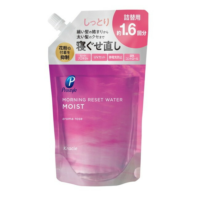 6～10個セット まとめ買い クラシエ　プロスタイルモーニングリセットウォーター　アロマローズの香り　詰め替え 450ml