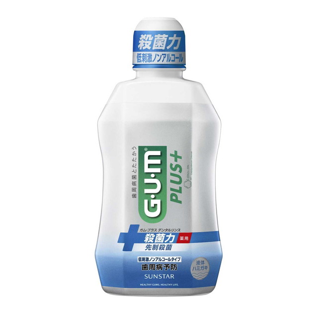 6～10個セット まとめ買い サンスター　ガムプラス　デンタルリンス　ノンアルコール　450ml