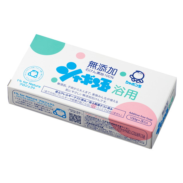 6～10個セット まとめ買い 化粧石けんシャボン玉浴用 ３個入り