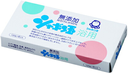 6～10個セット まとめ買い シャボン玉石けん シャボン玉浴用6個入(100g×6個) シャボン玉 [ボディ用石けん]