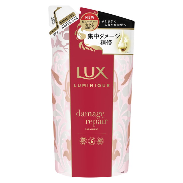 6～10個セット まとめ買い ユニリーバ　LUX　ラックス　 ルミニーク　ダメージリペア　トリートメント　詰め替え　350g