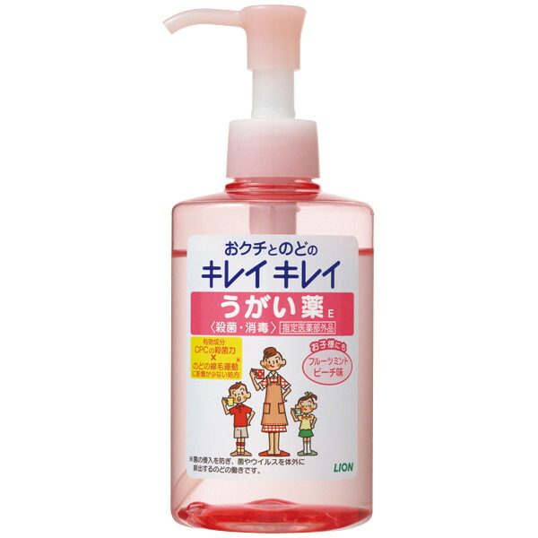 6~10個セット まとめ買い キレイキレイ うがい薬 フルーツミント ピーチ味 200ml|NicoBase