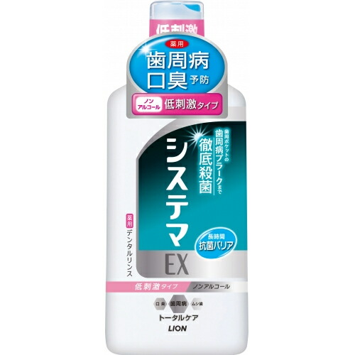 今季注目 あす楽対応 MM6NNO2L74R [MM6NNO2L74R]