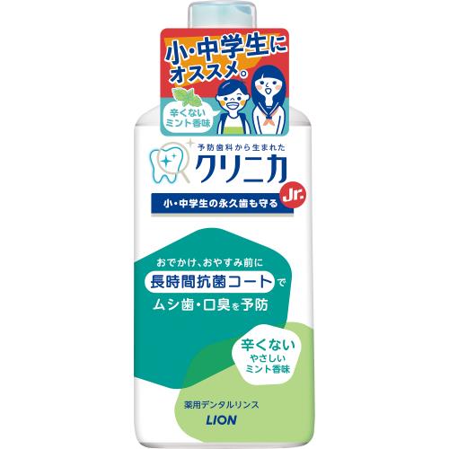  【MO31SG7FRBH】 限定デザイン