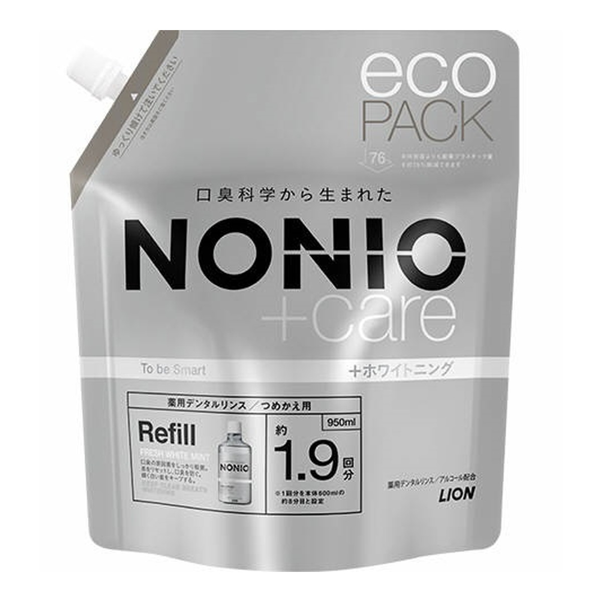 6～10個セット まとめ買い ライオン NONIO　ノニオ　マウスウォッシュ プラスホワイト詰め替え　950ml｜NicoBase