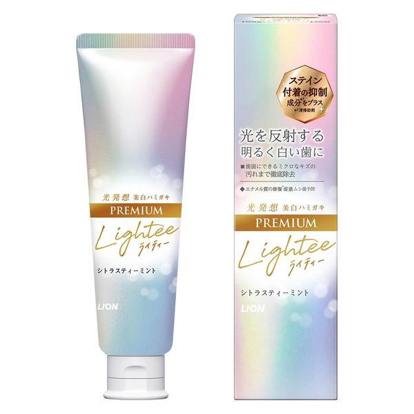 3～5個セット まとめ買い ライオン Lightee　ライティ―　プレミアム　シトラスティミント　100g