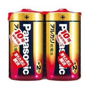 6～10個セット まとめ買い パナソニック　単2形アルカリ乾電池　2本パック　LR14XJ/2SE
