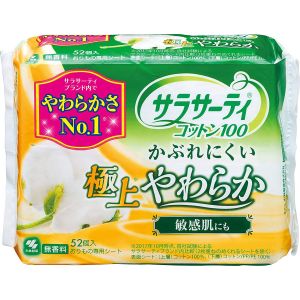 6～10個セット まとめ買い 小林製薬　サラサーティ　コットン100　極上やわらか　おりものシート　無香料　52コ入り